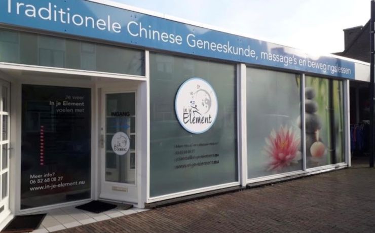 Nog 2 maanden
