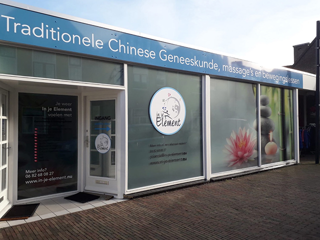 94e7b363-543b-478d-a94b-e2dddc9a0219